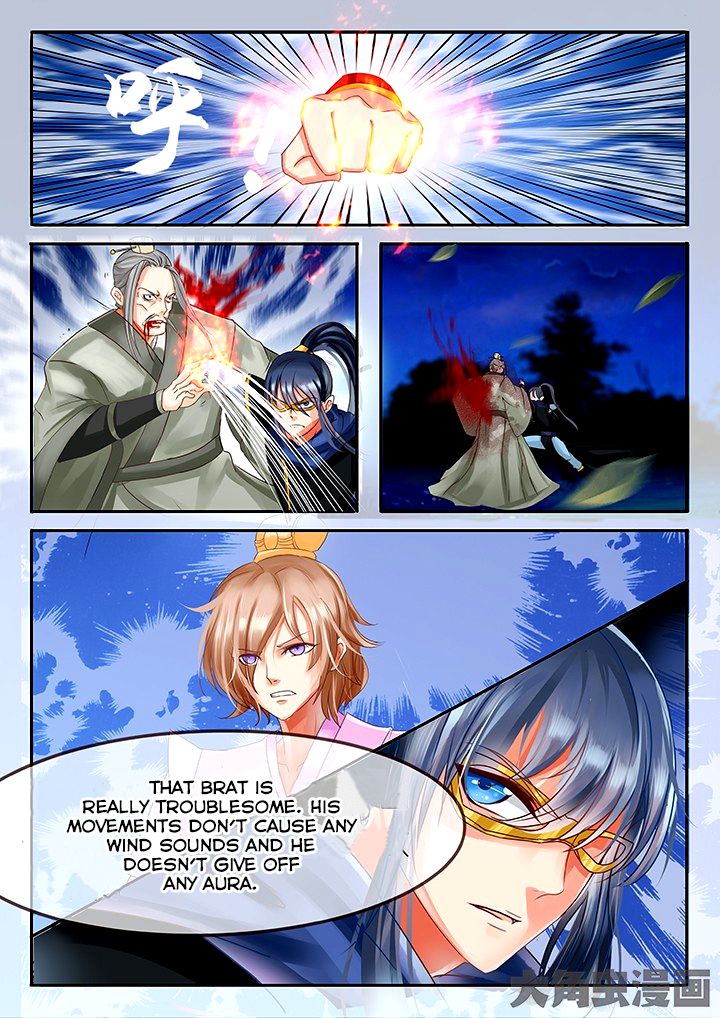 Legend Of Immortals Chapter 39 Page 6