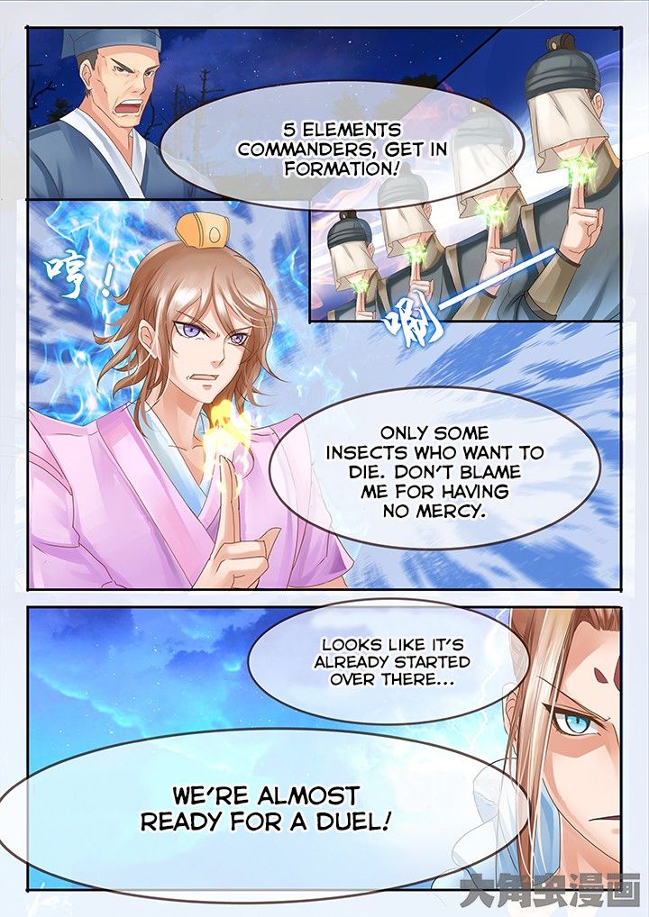 Legend Of Immortals Chapter 39 Page 7