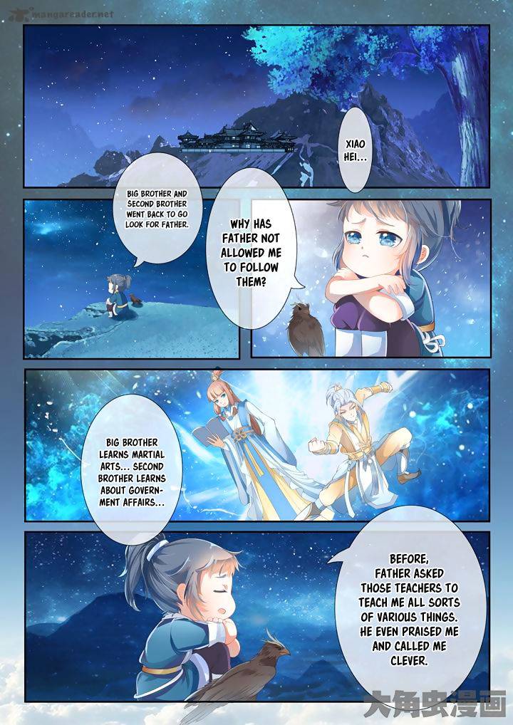 Legend Of Immortals Chapter 4 Page 4