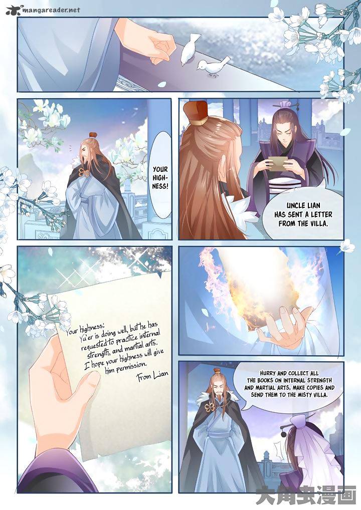 Legend Of Immortals Chapter 5 Page 5