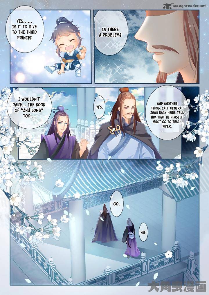 Legend Of Immortals Chapter 5 Page 6