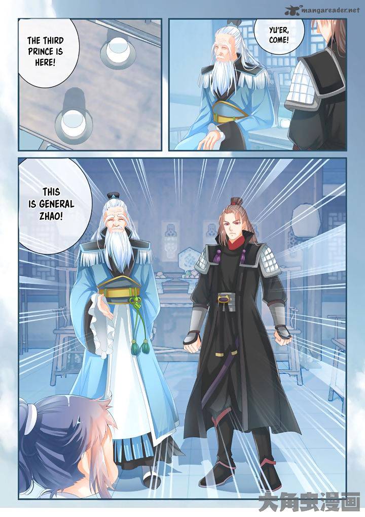 Legend Of Immortals Chapter 6 Page 8