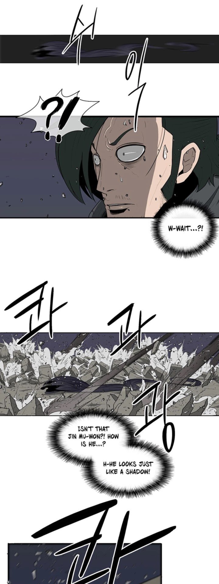 Legend Of The Northern Blade Chapter 13 Page 4