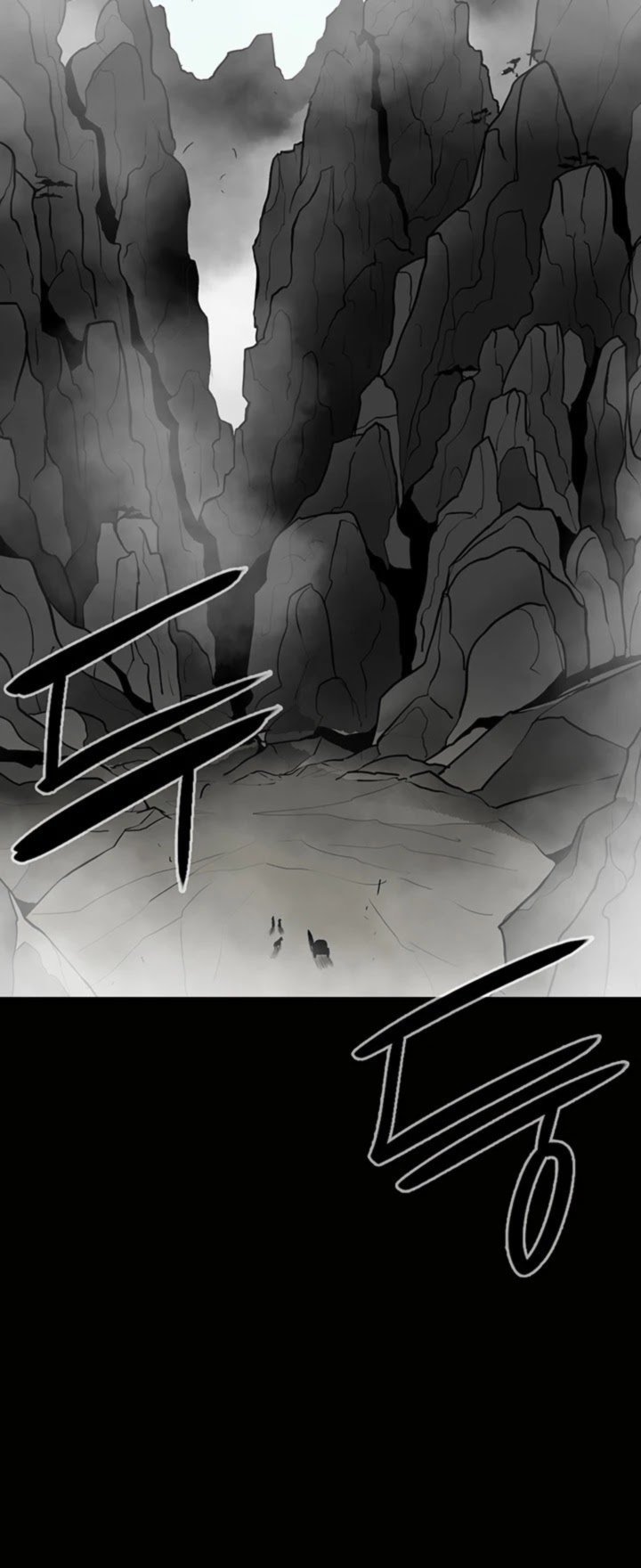 Legend Of The Northern Blade Chapter 16 Page 50