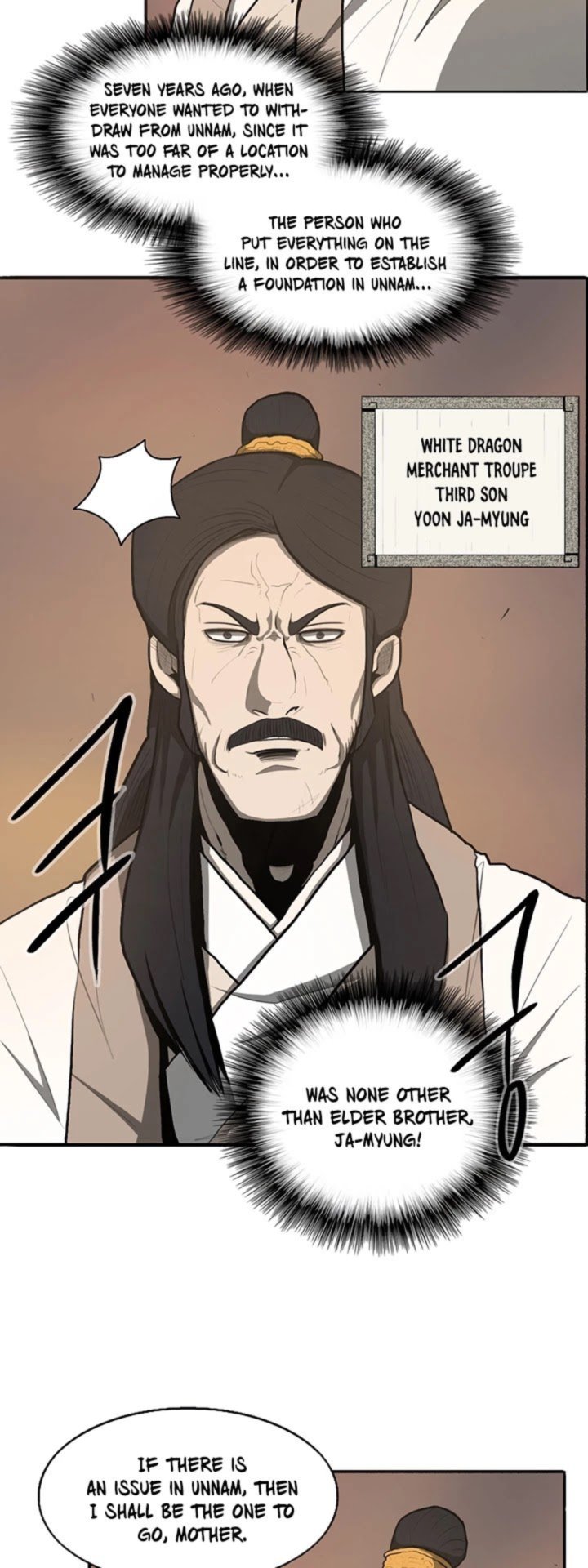 Legend Of The Northern Blade Chapter 17 Page 5