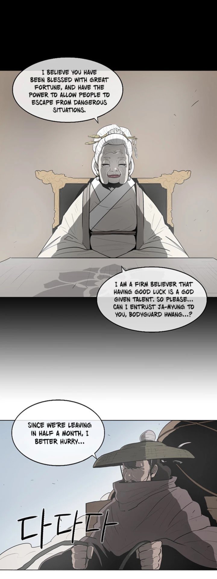 Legend Of The Northern Blade Chapter 18 Page 4