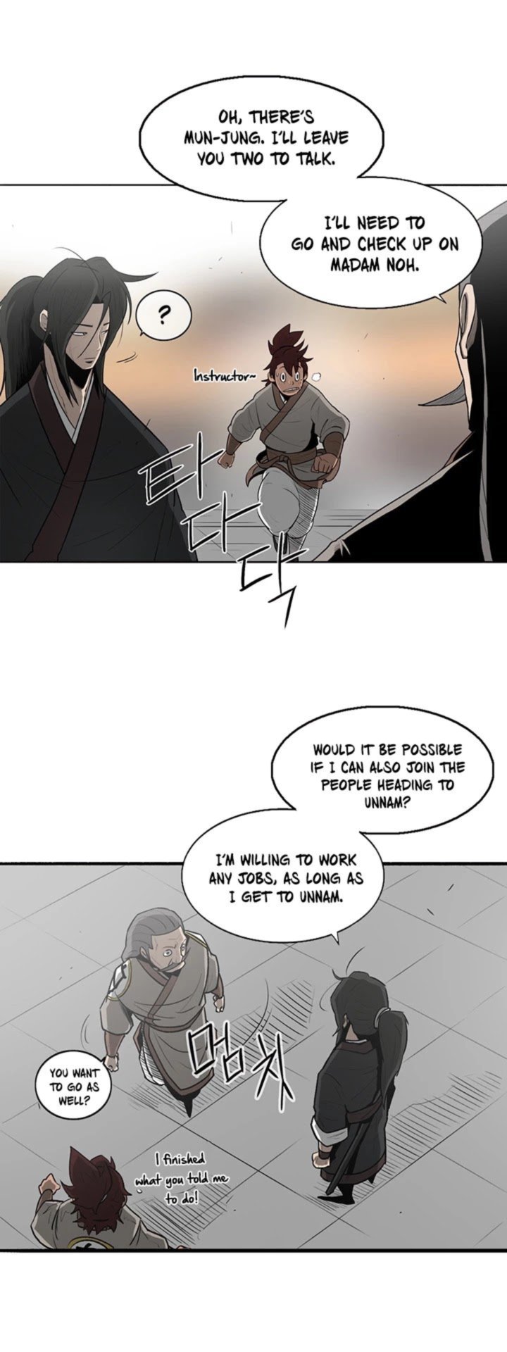 Legend Of The Northern Blade Chapter 19 Page 27