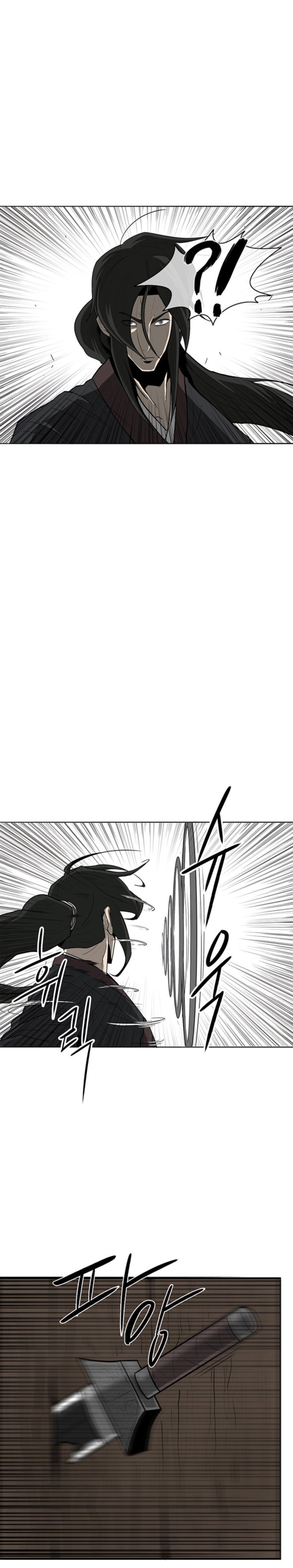 Legend Of The Northern Blade Chapter 22 Page 5