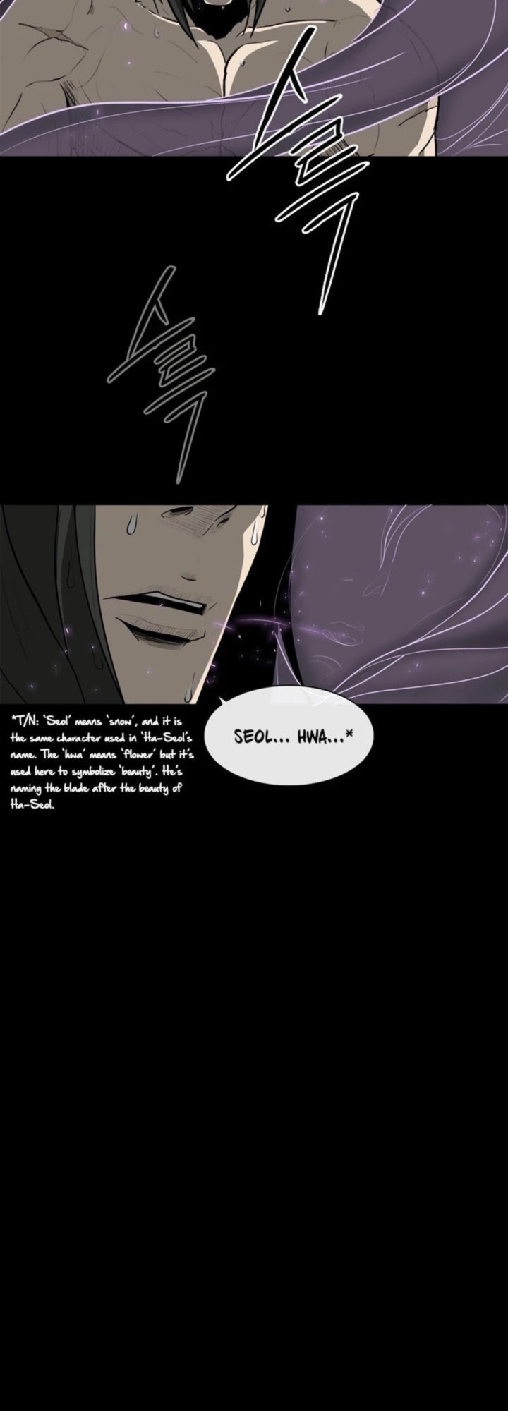 Legend Of The Northern Blade Chapter 23 Page 24