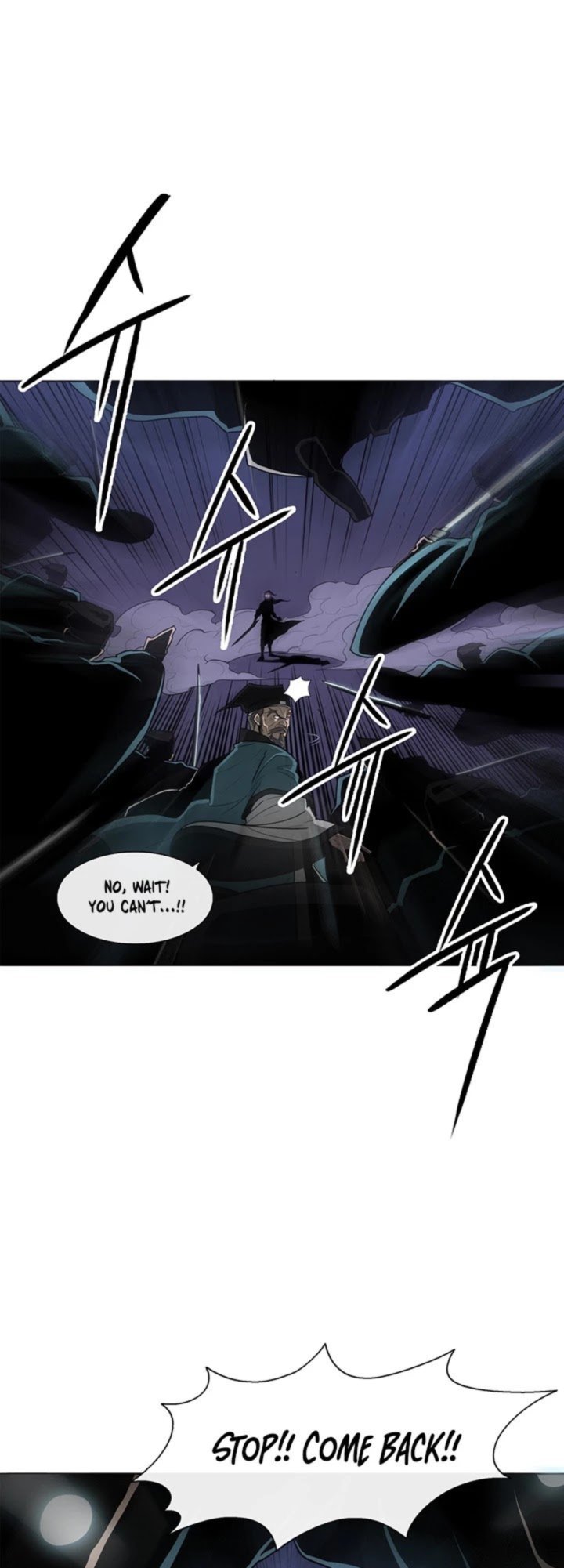 Legend Of The Northern Blade Chapter 24 Page 13