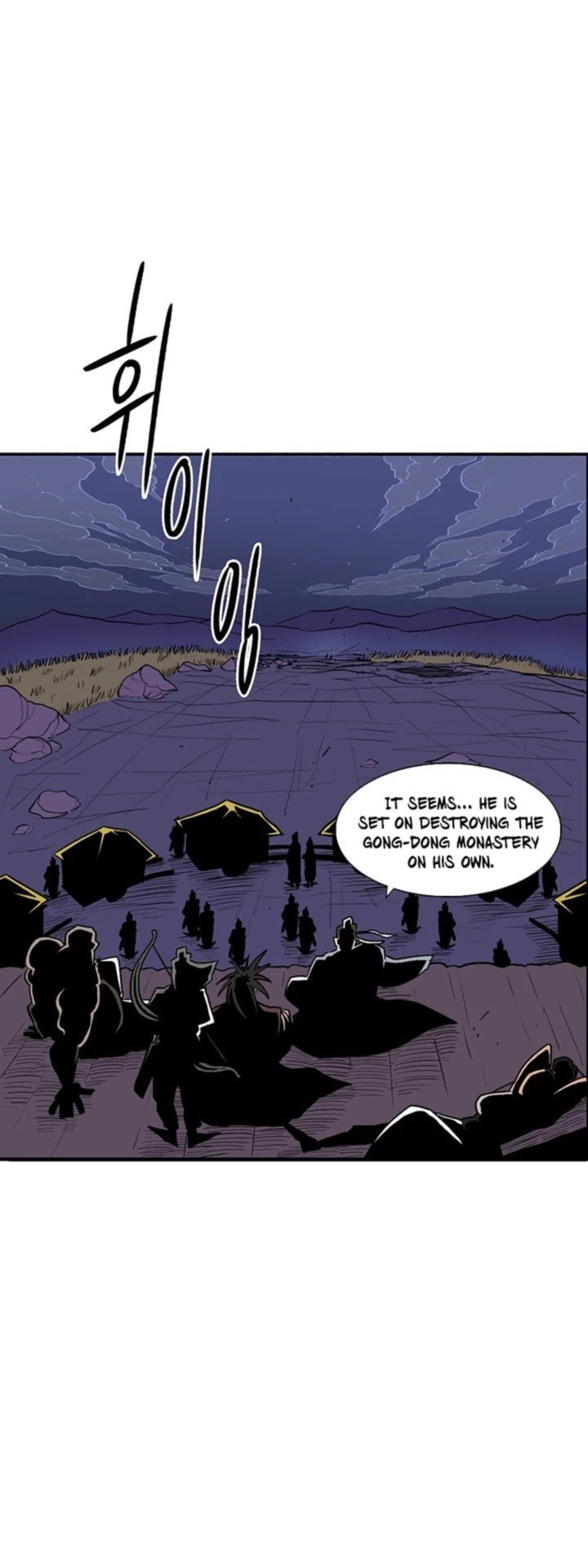 Legend Of The Northern Blade Chapter 24 Page 31