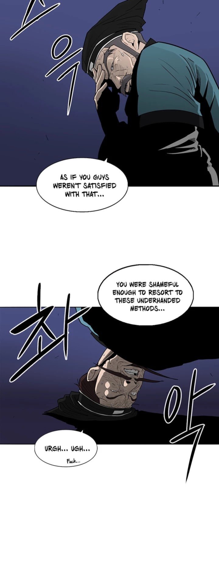 Legend Of The Northern Blade Chapter 25 Page 8