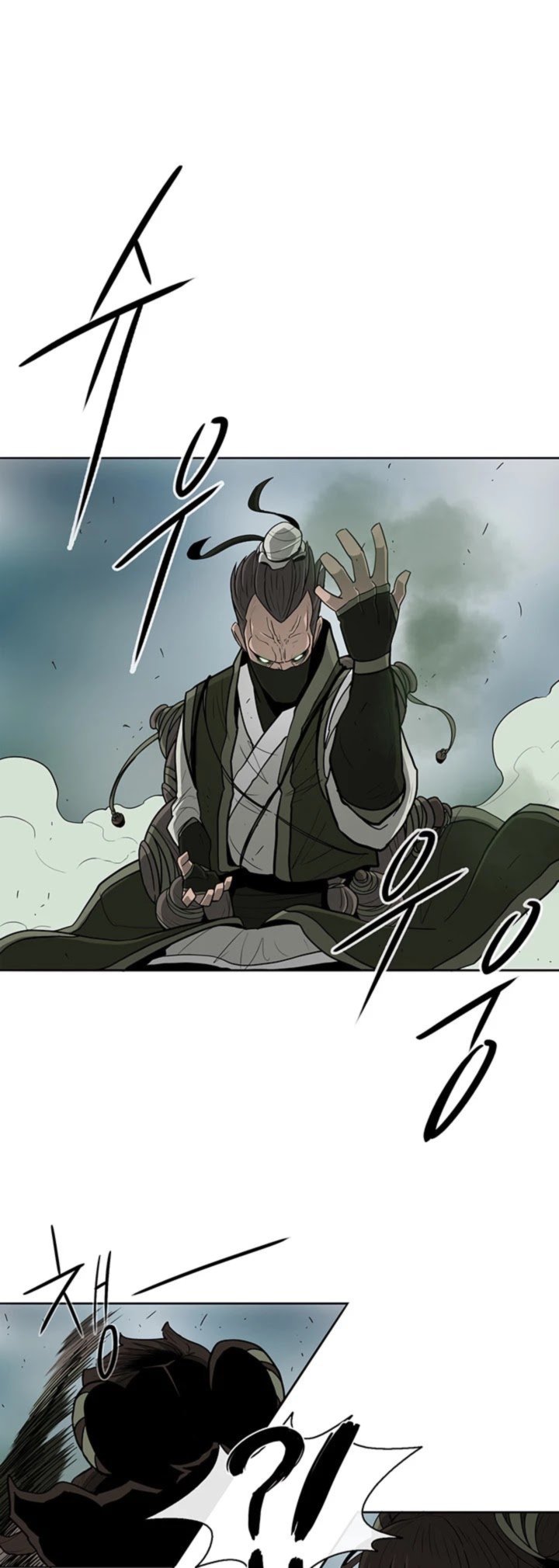 Legend Of The Northern Blade Chapter 29 Page 25