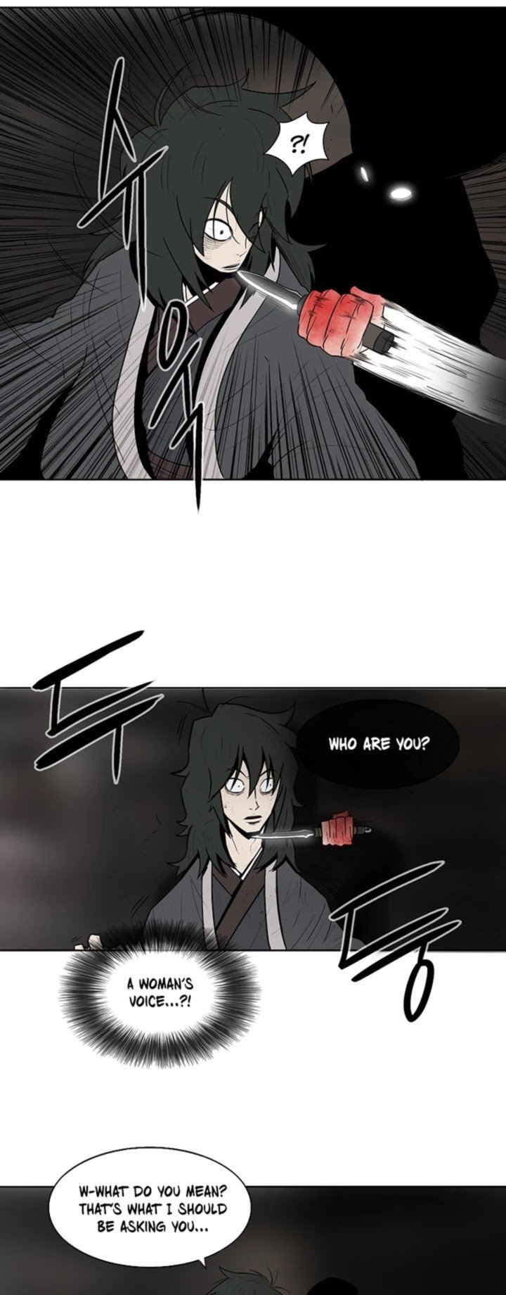 Legend Of The Northern Blade Chapter 3 Page 37