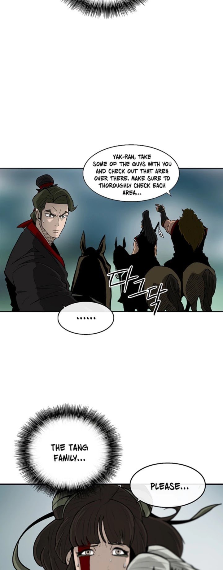 Legend Of The Northern Blade Chapter 30 Page 4