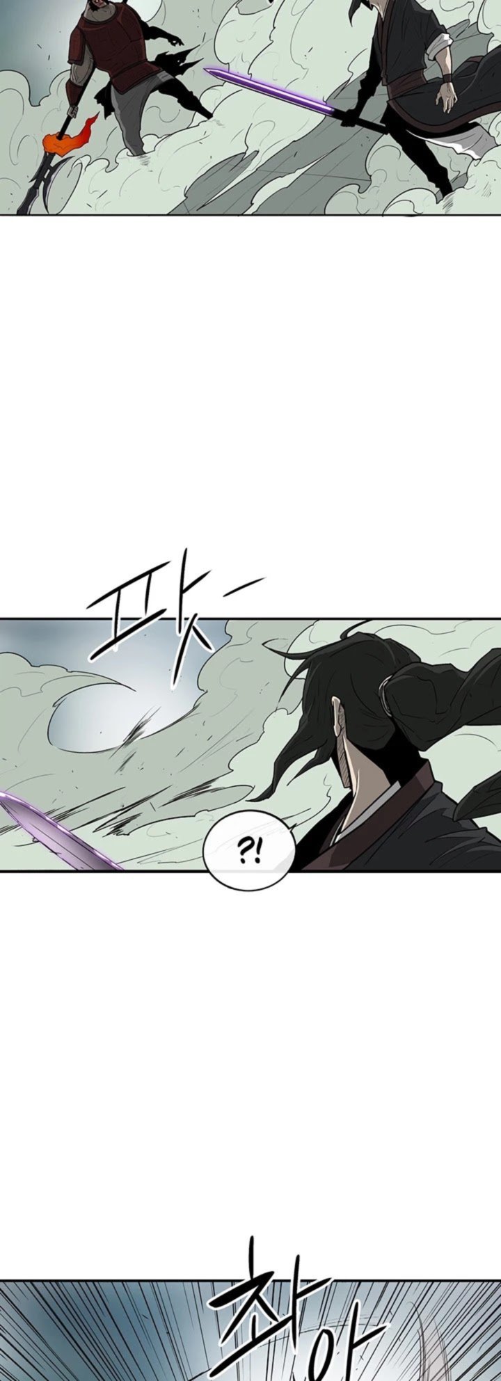 Legend Of The Northern Blade Chapter 31 Page 2