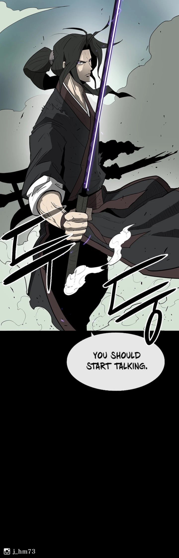 Legend Of The Northern Blade Chapter 31 Page 42