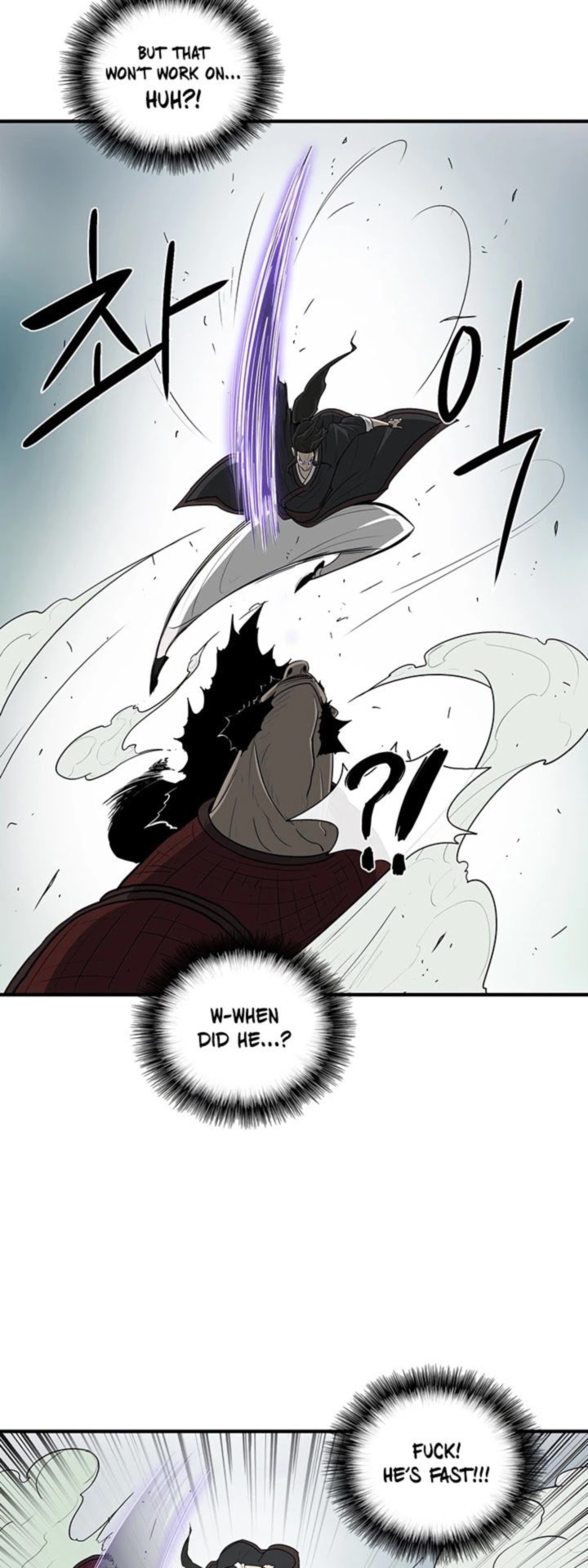 Legend Of The Northern Blade Chapter 31 Page 8