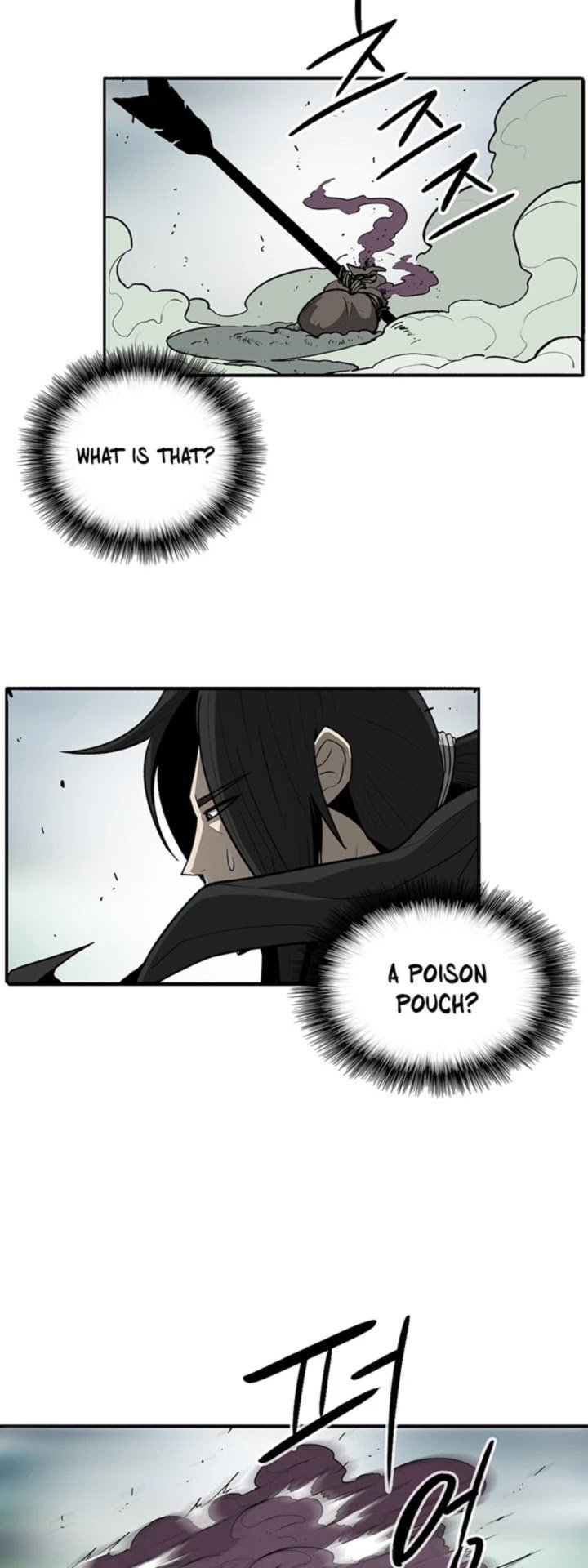 Legend Of The Northern Blade Chapter 32 Page 16
