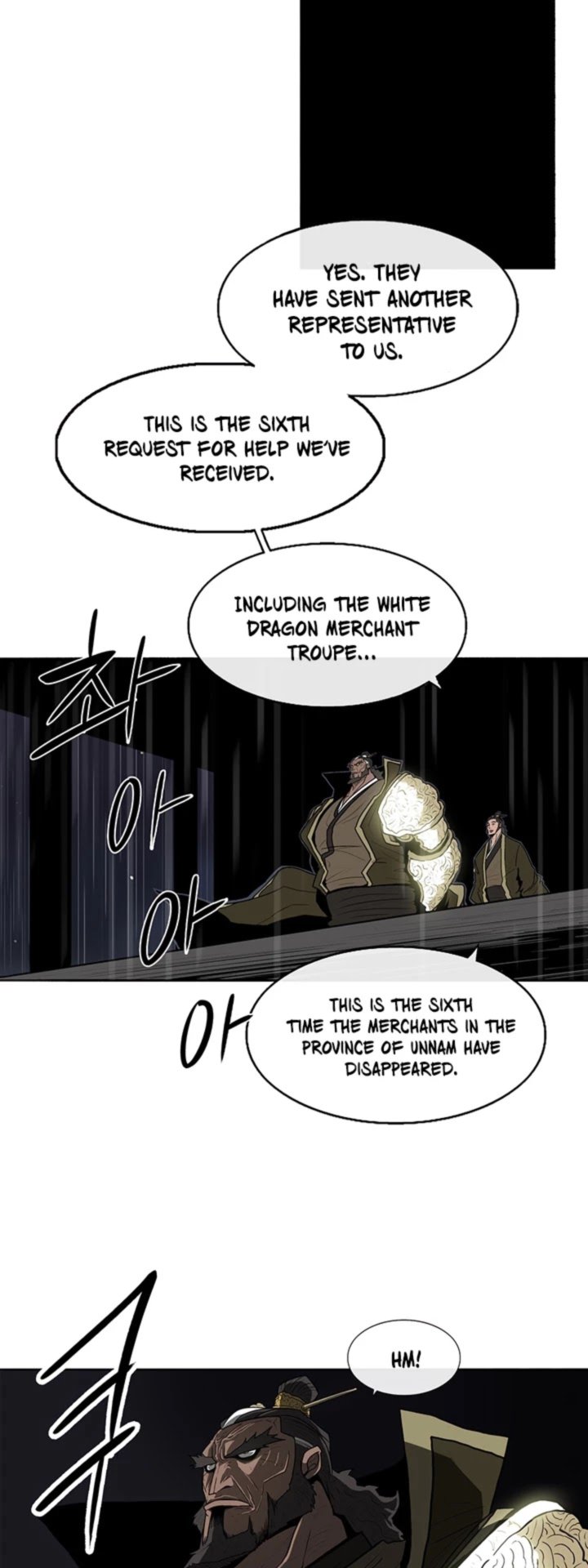 Legend Of The Northern Blade Chapter 35 Page 35