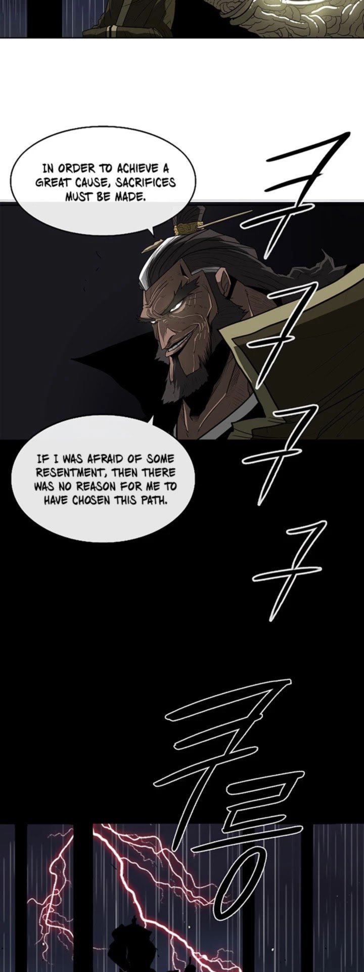 Legend Of The Northern Blade Chapter 35 Page 47