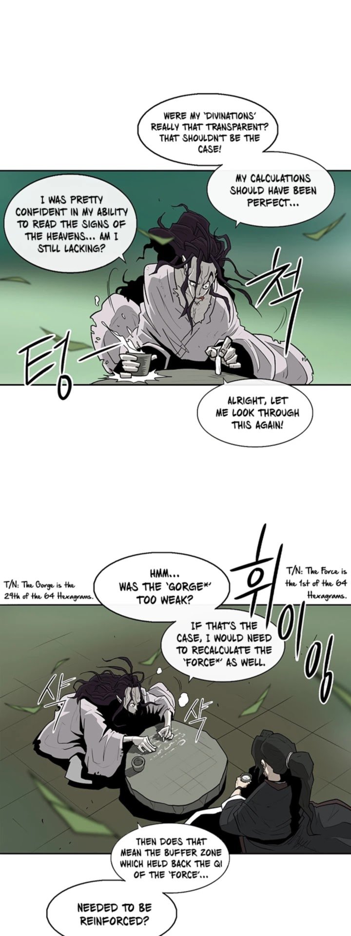 Legend Of The Northern Blade Chapter 35 Page 7