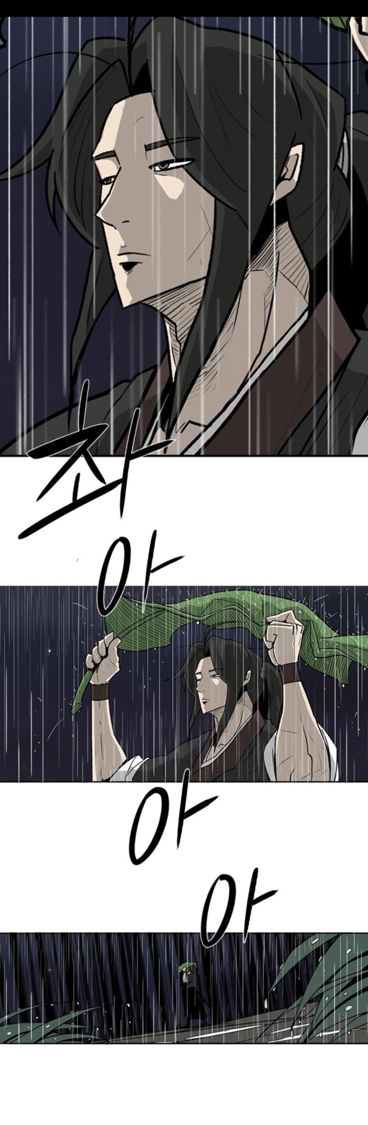 Legend Of The Northern Blade Chapter 36 Page 23