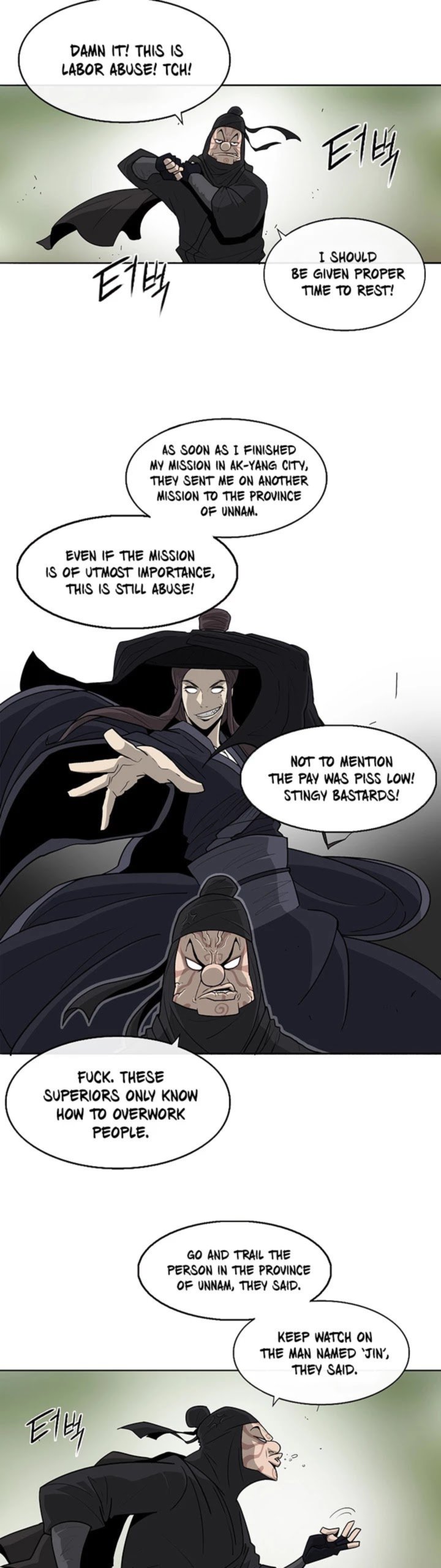 Legend Of The Northern Blade Chapter 37 Page 28