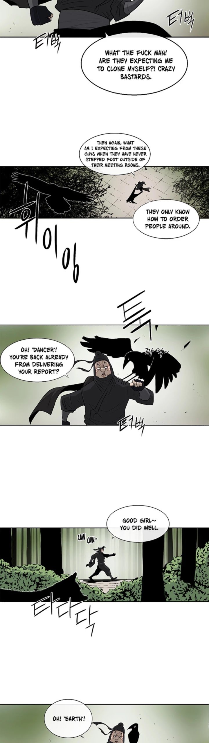 Legend Of The Northern Blade Chapter 37 Page 29