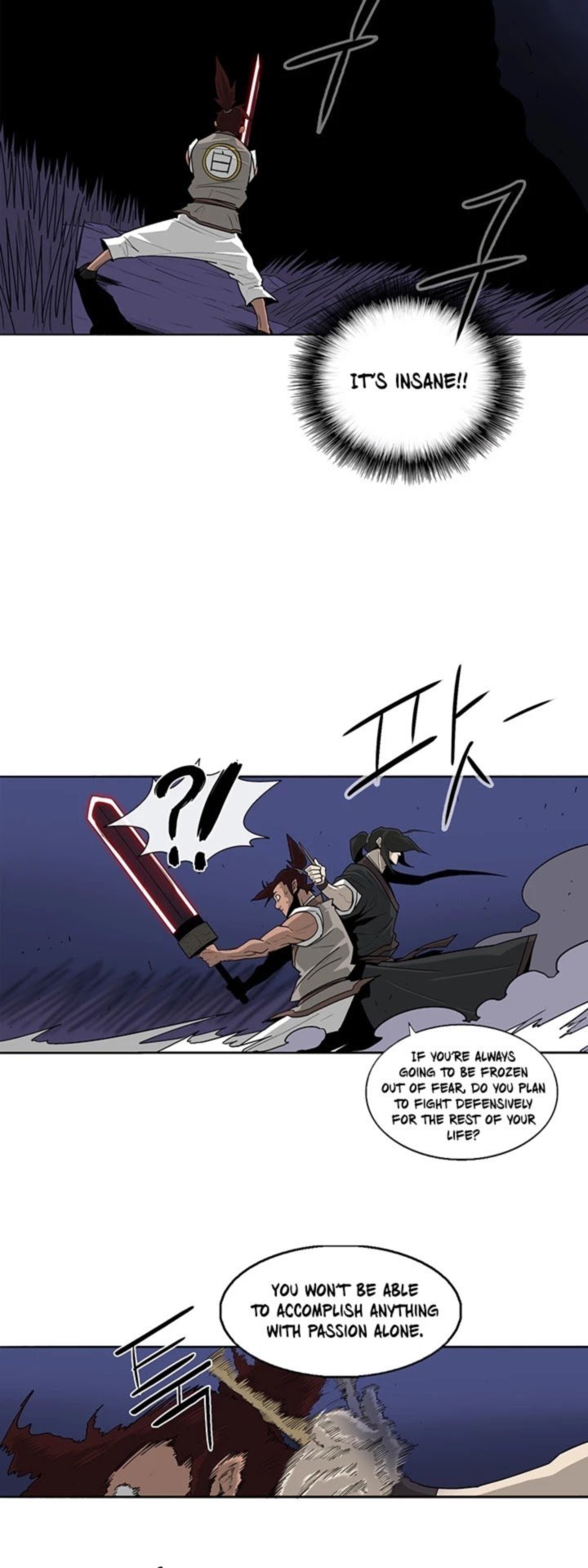 Legend Of The Northern Blade Chapter 38 Page 20