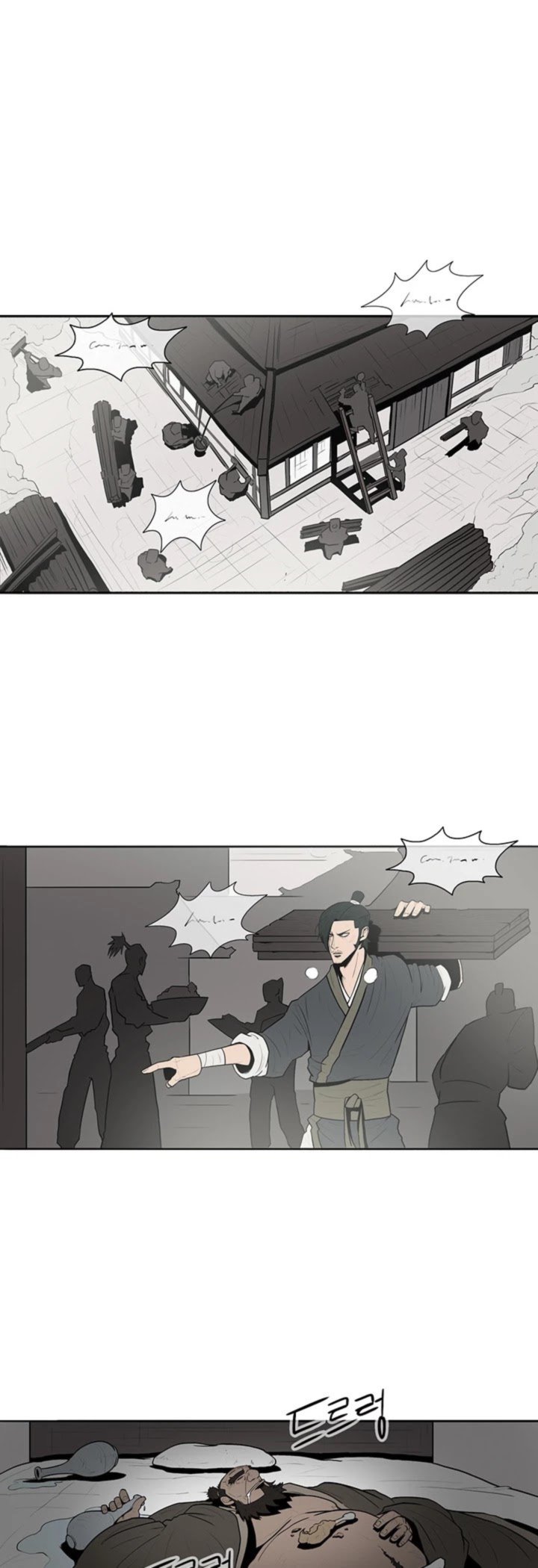 Legend Of The Northern Blade Chapter 4 Page 40