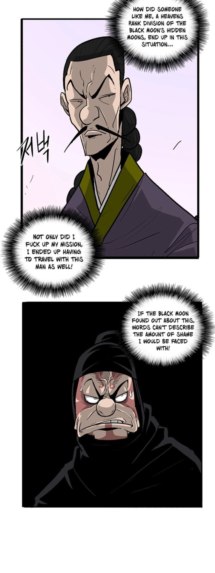 Legend Of The Northern Blade Chapter 41 Page 3