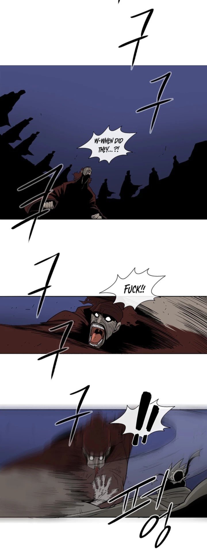 Legend Of The Northern Blade Chapter 41 Page 36