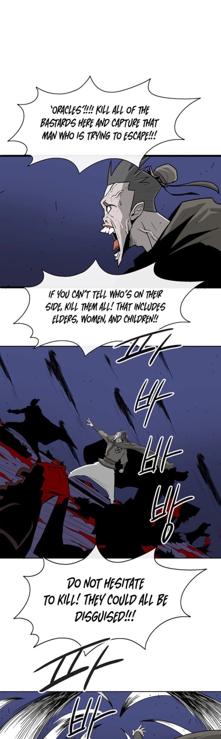 Legend Of The Northern Blade Chapter 41 Page 38