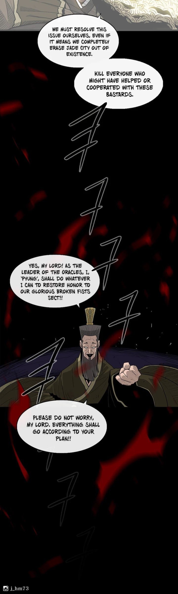 Legend Of The Northern Blade Chapter 41 Page 42