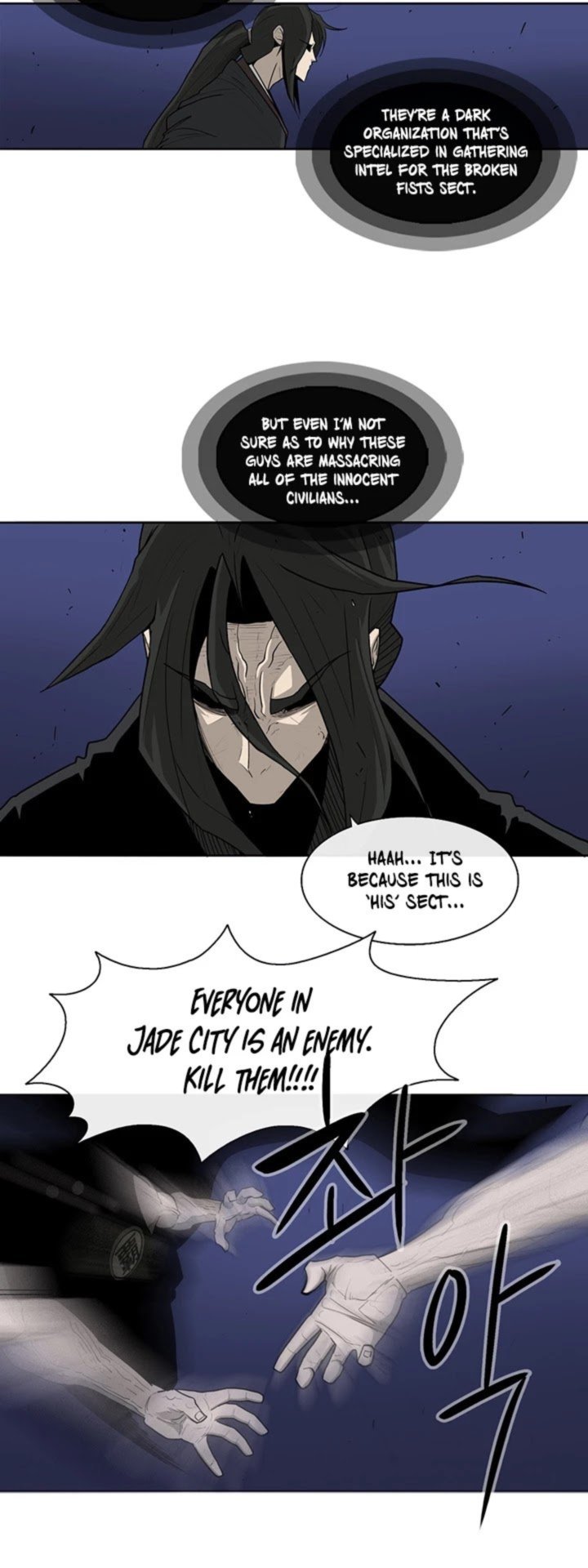 Legend Of The Northern Blade Chapter 42 Page 30