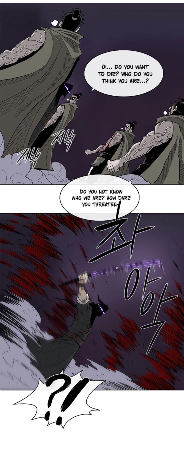 Legend Of The Northern Blade Chapter 44 Page 34