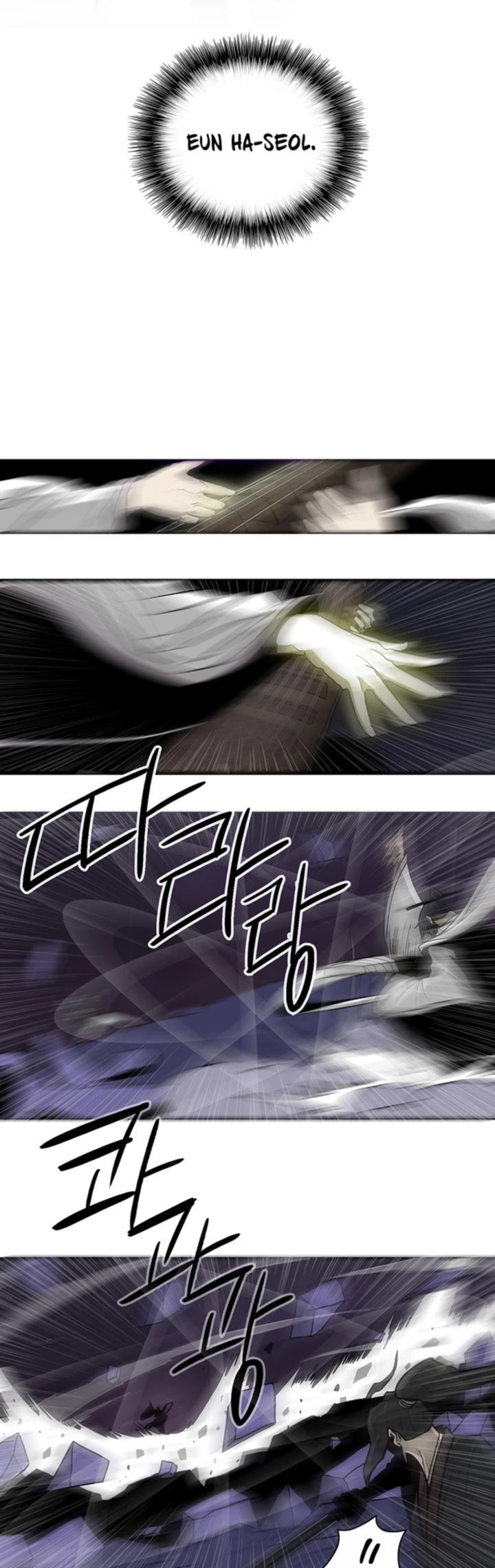 Legend Of The Northern Blade Chapter 45 Page 29