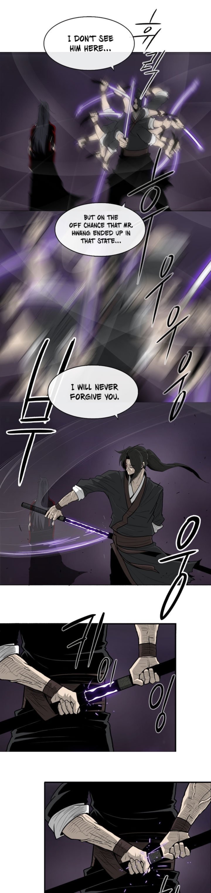 Legend Of The Northern Blade Chapter 47 Page 16