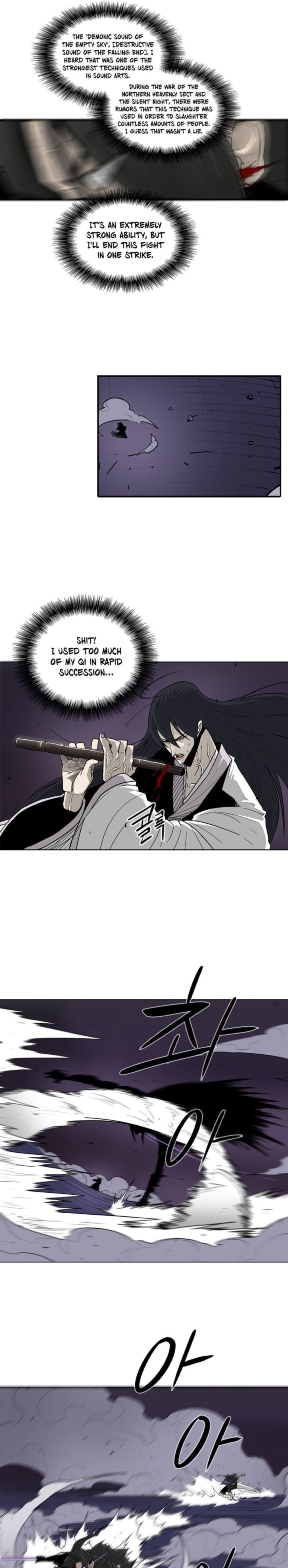 Legend Of The Northern Blade Chapter 47 Page 4