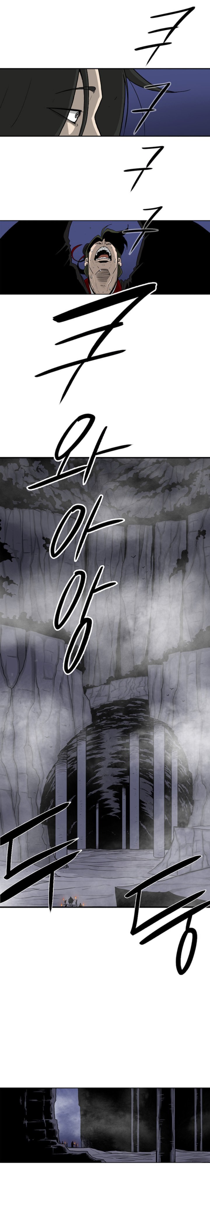 Legend Of The Northern Blade Chapter 53 Page 10