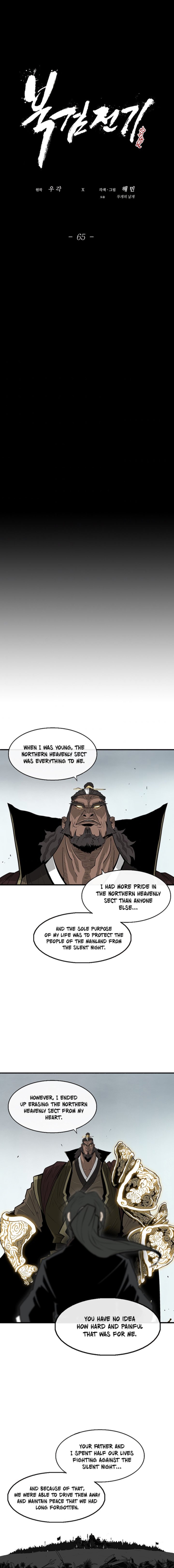 Legend Of The Northern Blade Chapter 65 Page 7