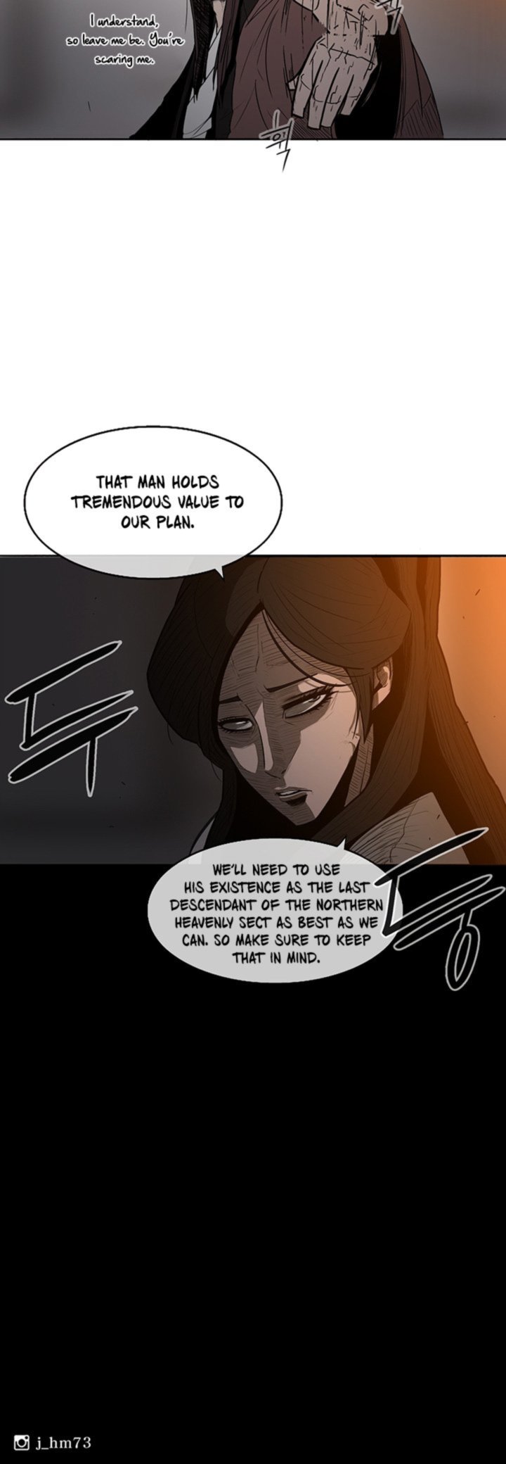 Legend Of The Northern Blade Chapter 7 Page 51