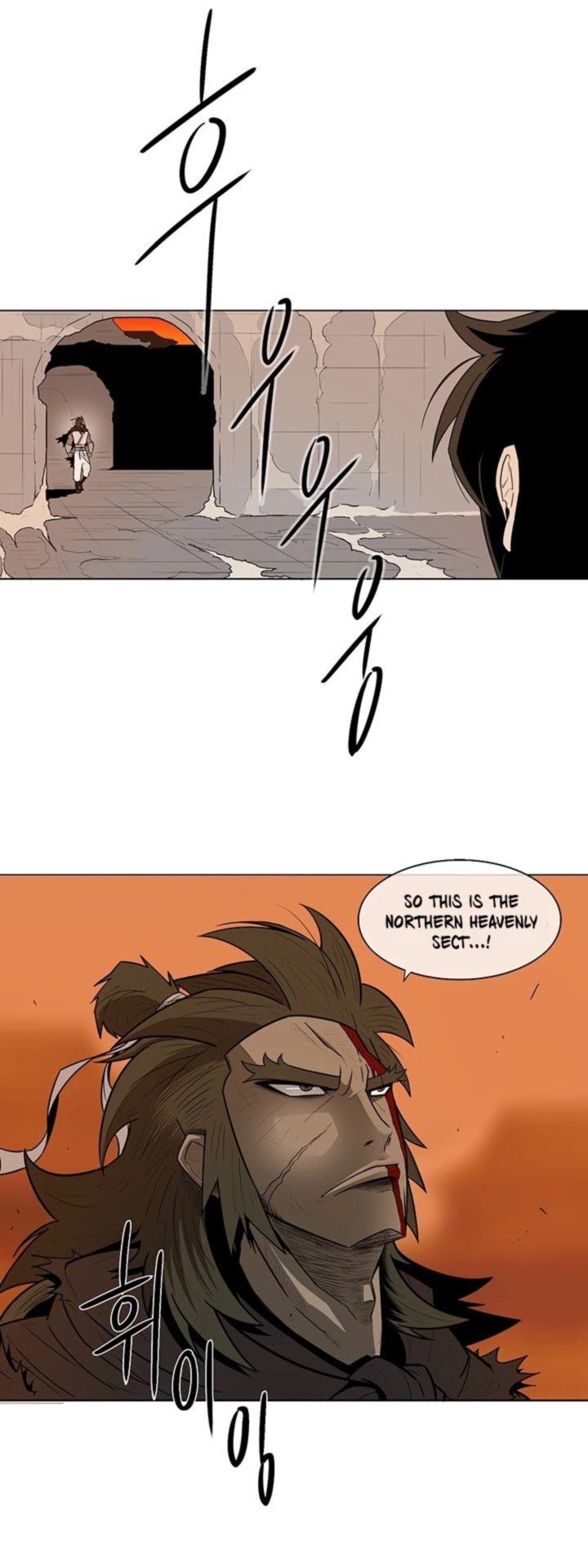 Legend Of The Northern Blade Chapter 9 Page 3