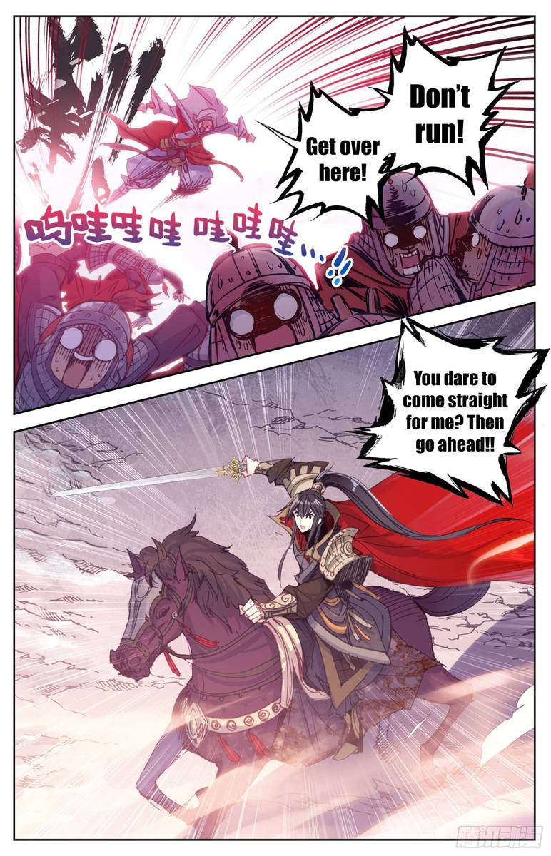 Legend Of The Tyrant Empress Chapter 11 Page 5