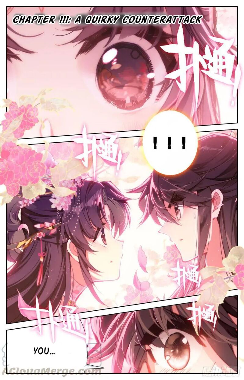Legend Of The Tyrant Empress Chapter 111 Page 1