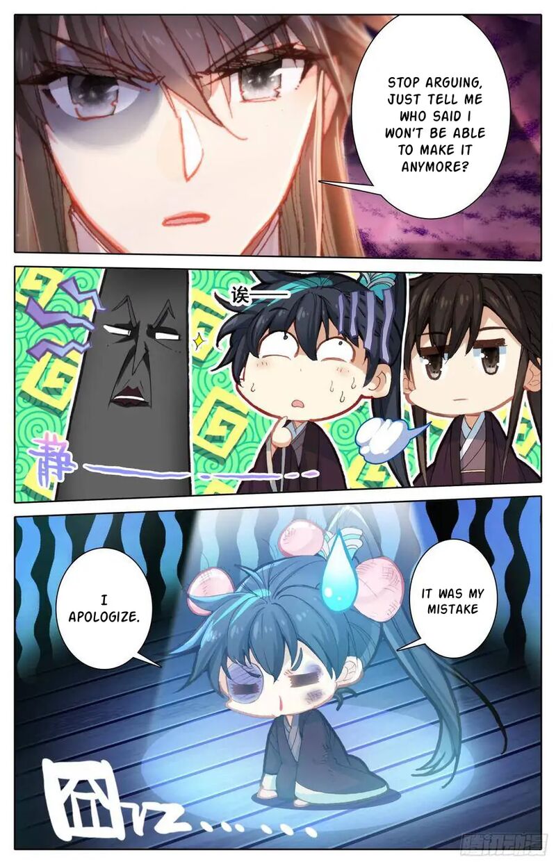 Legend Of The Tyrant Empress Chapter 111 Page 8