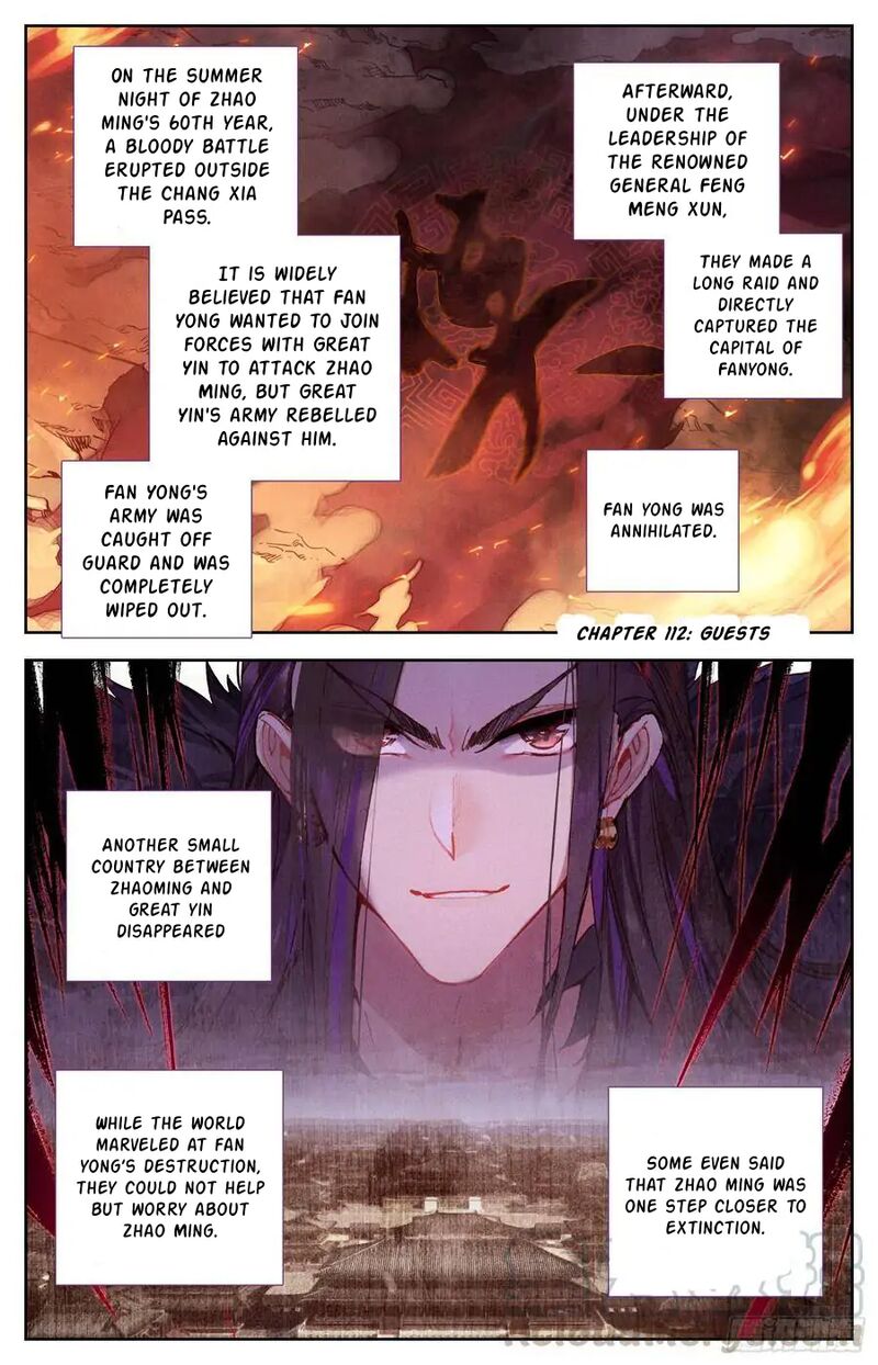 Legend Of The Tyrant Empress Chapter 112 Page 1