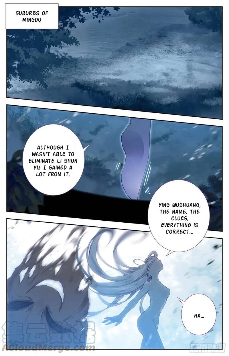 Legend Of The Tyrant Empress Chapter 112 Page 15