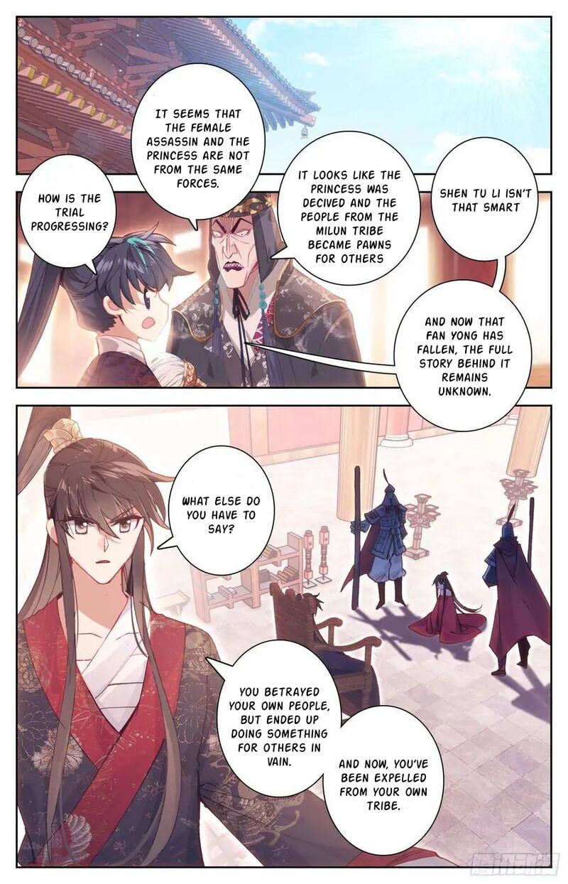 Legend Of The Tyrant Empress Chapter 112 Page 2